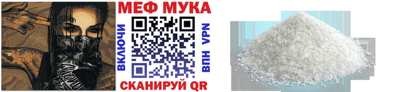 Купить Чишмы Бутират  ГАШИШ  COCAIN 