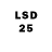LSD-25 экстази кислота Amanda 0x0