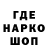Героин VHQ Funky_Twist