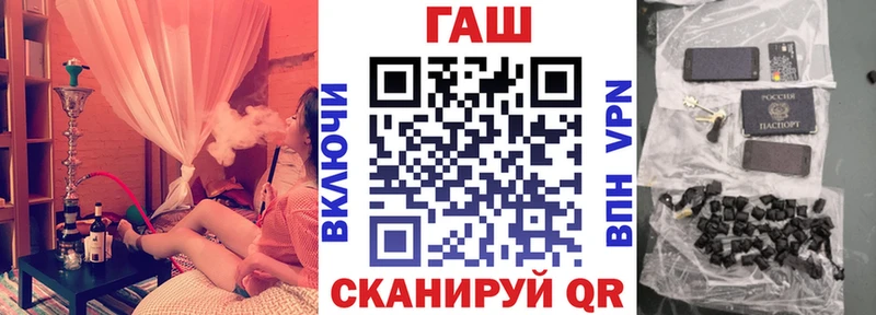 darknet клад  Чишмы  Гашиш хэш 
