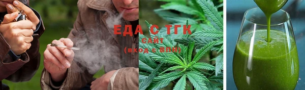 бутик Вяземский