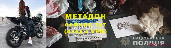 бутик Вяземский
