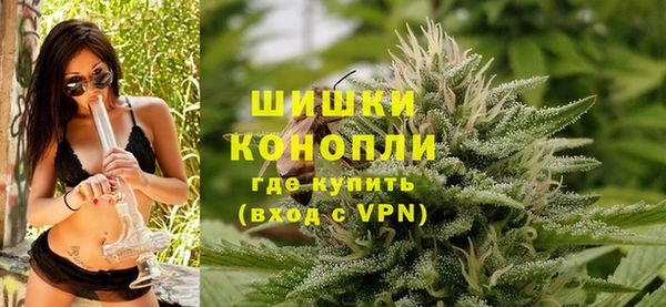 дурь Волосово