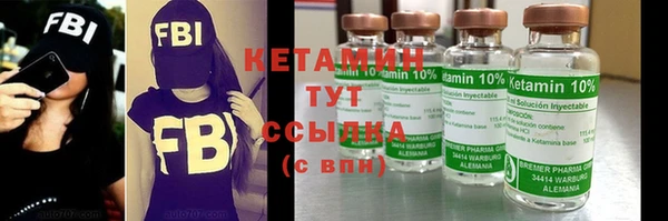 дурь Волосово