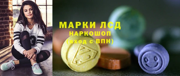 дурь Волосово