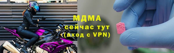 дурь Волосово