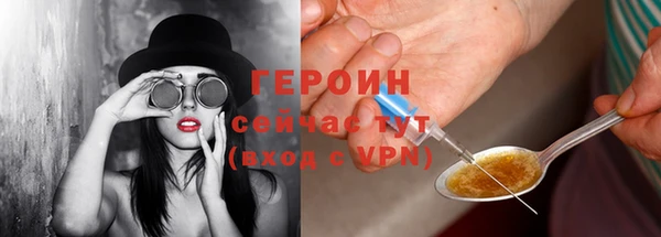 мет Володарск