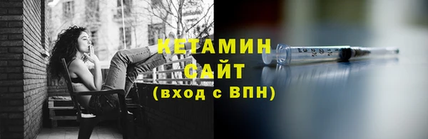 мет Володарск