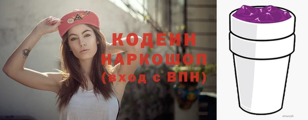 мет Володарск