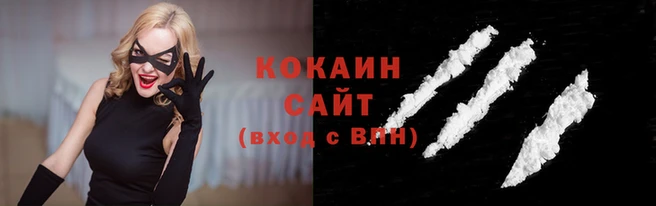 дурь Волосово