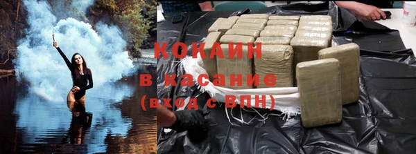 альфа пвп VHQ Вязники