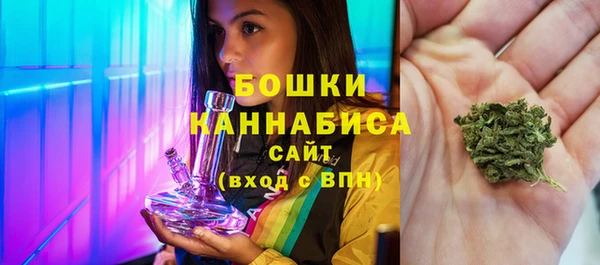 мет Володарск