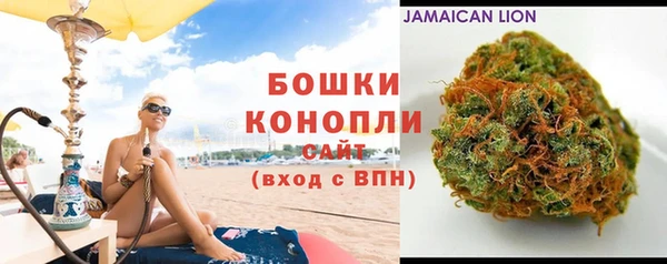 соль курить ск Волоколамск