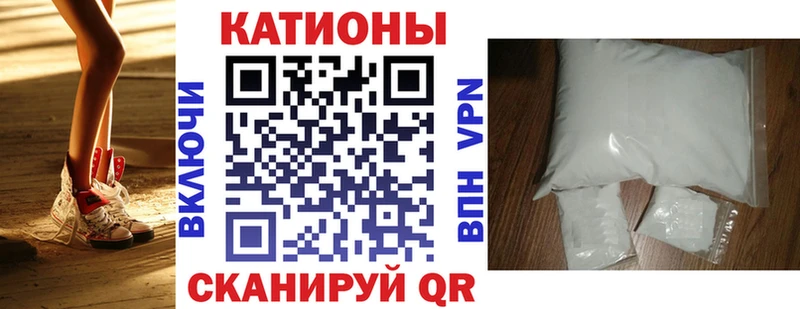 где продают наркотики  KRAKEN рабочий сайт  МЕФ мука  Чишмы 
