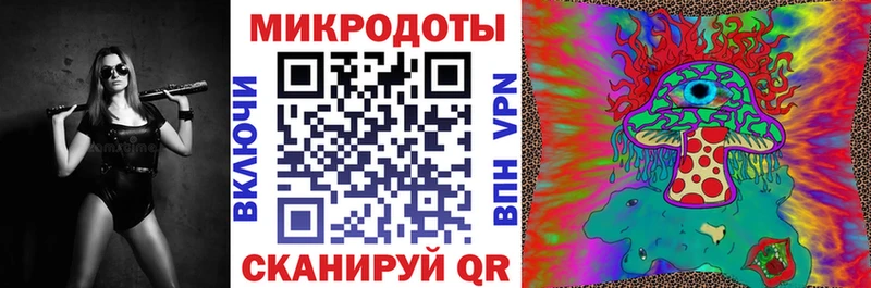 Галлюциногенные грибы Cubensis  Чишмы 